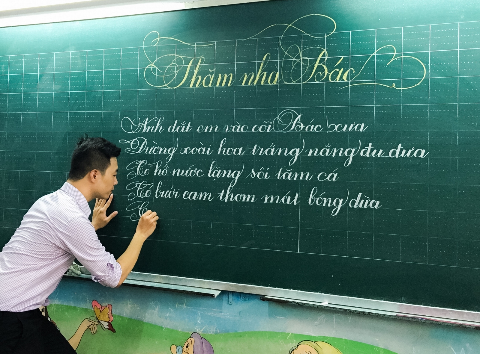 Dịch vụ viết chữ thuê, viết thư tay thuê, viết thiệp cưới, thiệp mời, viết chữ thư pháp thuê